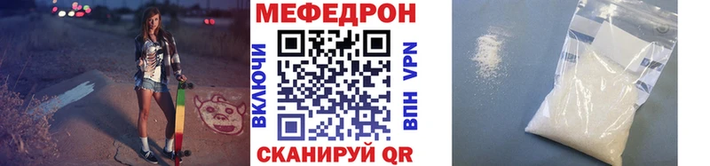 Купить наркотик Харабали МЕГА как зайти  МАРИХУАНА  A-PVP  Меф  Бутират  Кокаин  ГАШ 