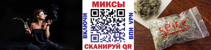 KRAKEN ONION  Харабали  Бутират оксана 